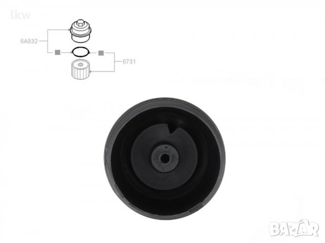 Капак, кутия на маслен филтър •Alfa Romeo•Citroеn•Fiat•Ford•Lancia•Peugeot, снимка 2 - Части - 30357794