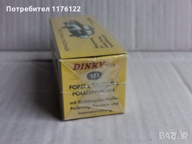 1/43 #551 Atlas Dinky Ford Taunus Polizei Police Форд Нов В Кутия, снимка 5 - Коли, камиони, мотори, писти - 35223909