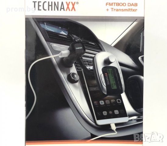 трансмитер 12-24V, TECHNAXX FMT800, Германия, снимка 13 - Аксесоари и консумативи - 31455434