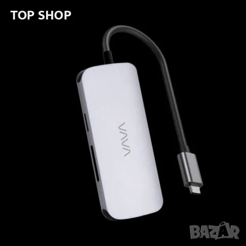 VAVA 9-в-1 USB-C хъб, снимка 4 - Друга електроника - 48776968