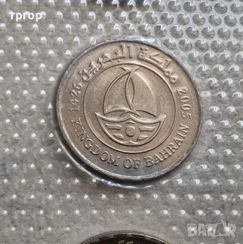 Бахрейн
Сет 5 монети.
2002 - 2005 година.
UNC., снимка 12 - Нумизматика и бонистика - 49588154