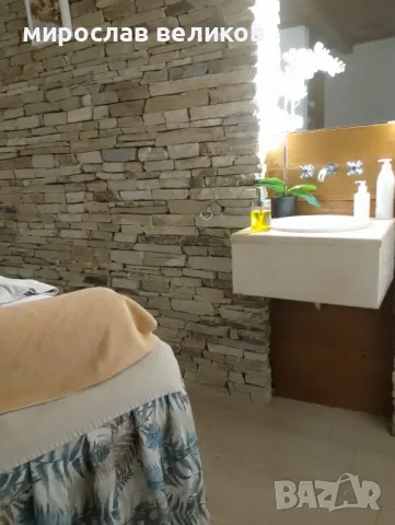 Здравейте , снимка 4 - Други услуги - 49653127