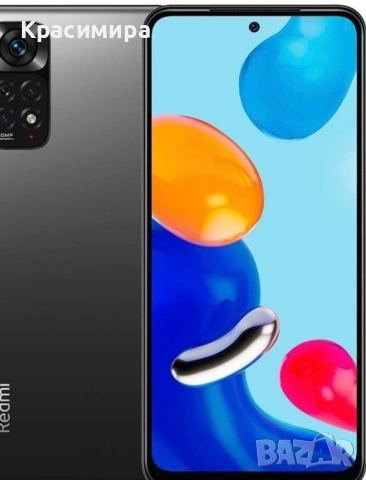 Xiaomi redmi 11, снимка 2 - Xiaomi - 53896073