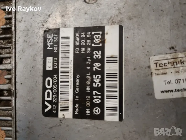 Компютър двигател Mercedes W202 , 0175457032 , снимка 4 - Части - 56248634
