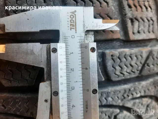 Зимни гуми 195 65 15 Petlas snow master , снимка 2 - Гуми и джанти - 56105721