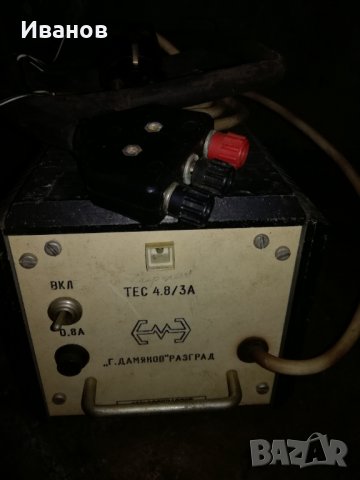 Свързочна апаратура