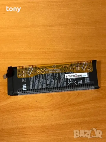 Батерия за Xiaomi Mi Note 10 Pro BM52, снимка 1