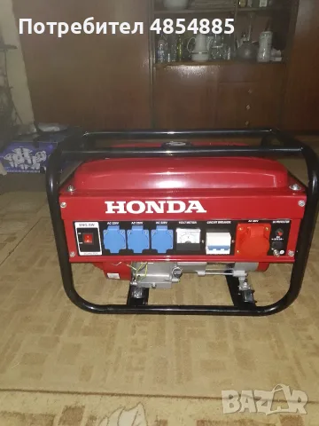 Агрегат за ток Honda T70
