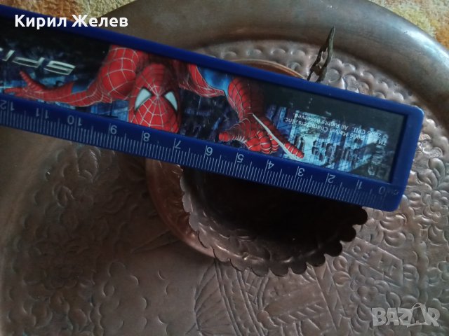 Стар меден сервиз турски 504060, снимка 15 - Декорация за дома - 34304997