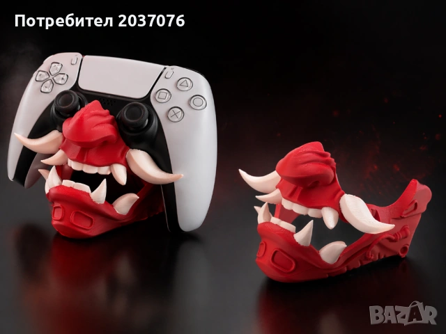 Поставка за PlayStation контролер