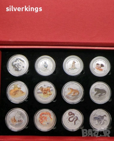 Лунар 2 и 1 цяла колекция сребърни монети Lunar