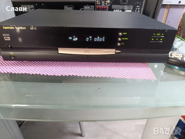 DVD CD Harman/Kardon DVD 10, 
