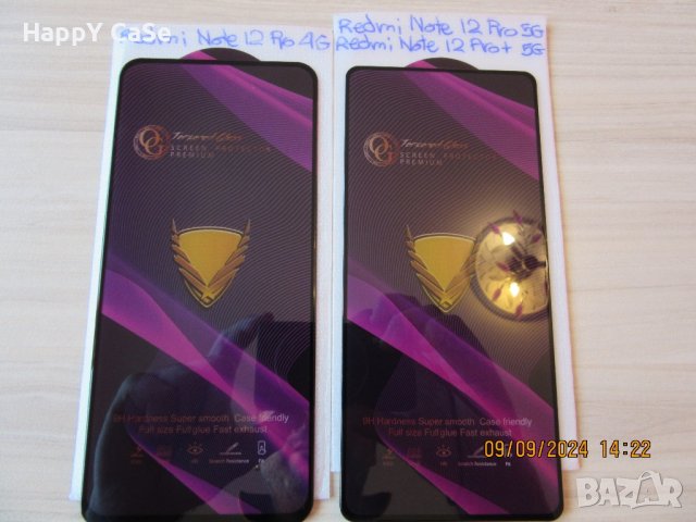 Xiaomi Redmi 12 / Note 12 / 12S / 12 Pro / 12 Pro+ / OG PREMIUM Full Glue Стъклен протектор за екран, снимка 6 - Фолия, протектори - 40291742