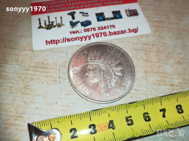 dollar 1851 2402211905, снимка 2 - Колекции - 31942316