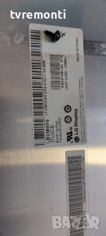 SSB EBU60902611 EAX62119604(0) for LG M2380D-PZ 23inc DISPLAY LM230WF5-TLC2, снимка 7 - Части и Платки - 42271386
