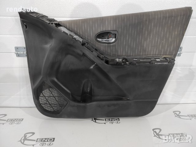 Предна дясна кора за врата 4вр.Toyota Yaris 2005-2011 67737-0D010