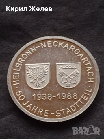 Стар рядък плакет за колекционери 30332, снимка 6 - Антикварни и старинни предмети - 42725693