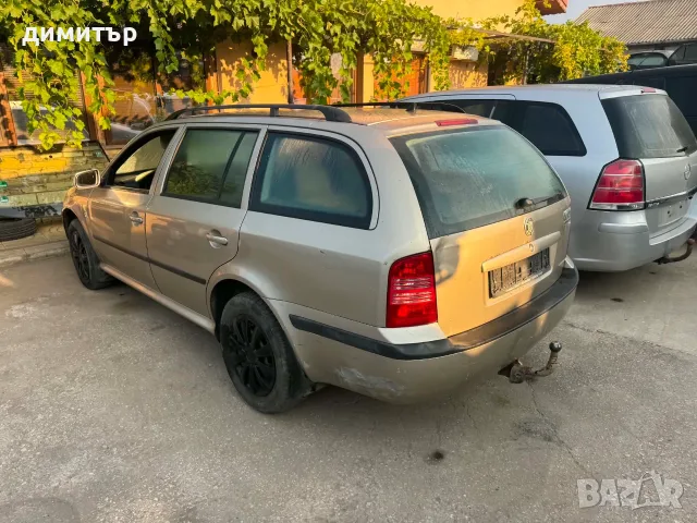 skoda octavia 1.9 tdi на части шкода октавия комби тди теглич