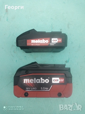 Metabo 18V 2.0/5.5Ah Li-ion батерии