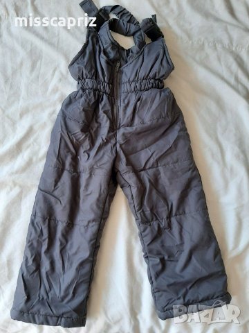 Ски Гащеризон за зимата