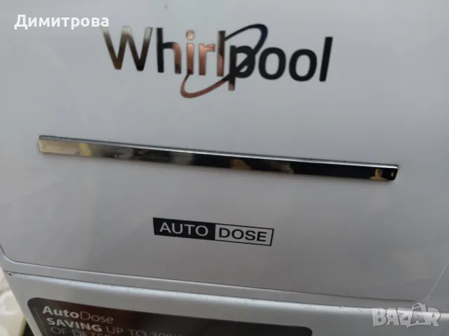 Пералня  Whirlpool  за ремонт, снимка 4 - Перални - 48546409