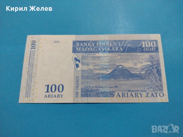 Банкнота Мадагаскар - много красива перфектна непрегъвана за колекция декорация - 18869, снимка 3 - Нумизматика и бонистика - 31179702