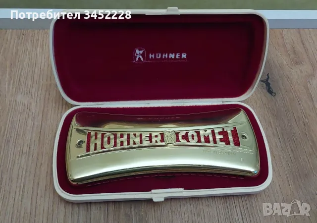 Хармоника HOHNER Comet Германия за ценители отлична 