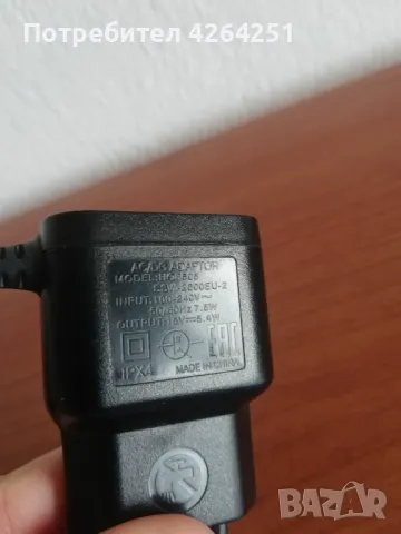 Тример за тяло Philips BG2024, снимка 9 - Тримери - 47554069