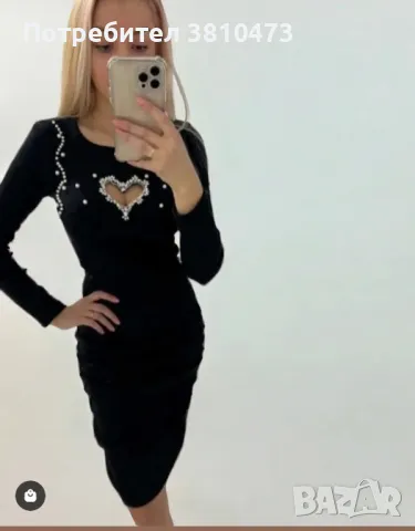 продавам чисто нова рокля размер л