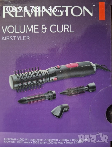 1000 вата Еър стайлър с 4 приставки на Remington , снимка 3 - Сешоари - 52718603