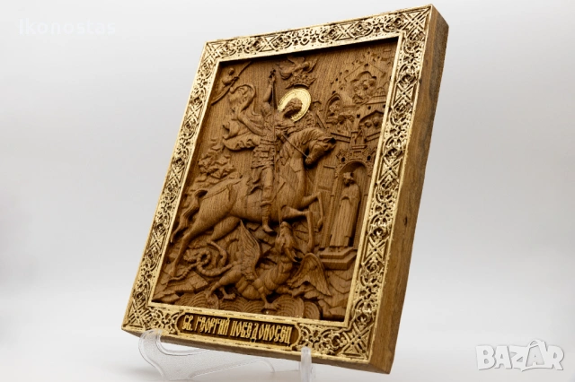 Позлатена релефна икона на Свети Георги Победоносец от дъб, снимка 3 - Икони - 53223713
