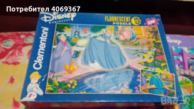 Детска дъска за смятане има числа ,букви . Пъзели на Дисни , Том и Джери ., снимка 3 - Други - 52046251