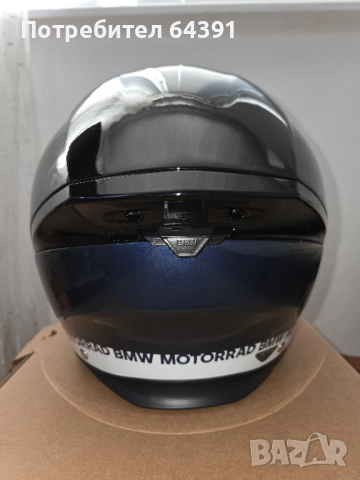 BMW sao paulo Рок каска, снимка 3 - Аксесоари и консумативи - 51835130