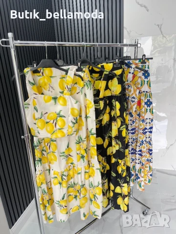 Топ и дълга пола, снимка 1