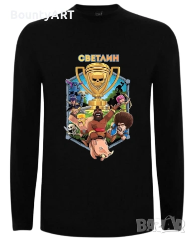 Персонализирани детски блузи Клаш Роял, снимка 7 - Детски Блузи и туники - 53187330