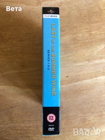 DVD комедиен сериал на ВВС с 4 диска , снимка 7 - DVD филми - 38370854