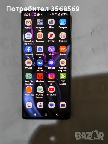Моторола G85 5G изпращам само с наложен платеж по спиди, снимка 9 - Motorola - 54043051