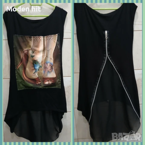 Дамски блузи, ризи, туники, жилетки, болера нови и отлични, снимка 17 - Блузи с дълъг ръкав и пуловери - 19797049