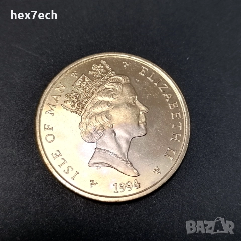 ❤️ ⭐ Остров Ман 1994 2 паунда Индикар рядка монета ⭐ ❤️, снимка 2 - Нумизматика и бонистика - 51440779