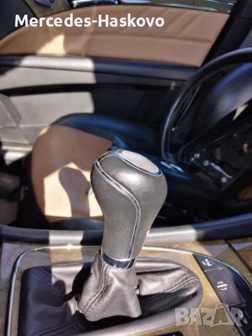 Топка скорости за Е класа 211, снимка 2 - Части - 39416422