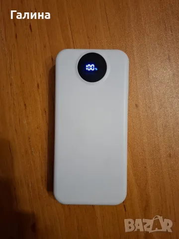 Пауър банка бял 20 000 mAh Power bank, снимка 3 - Външни батерии - 49805784
