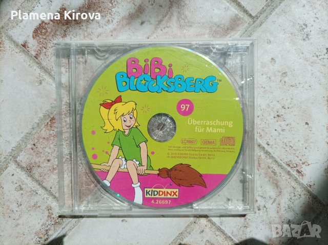 Аудио диск Bibi Blocksberg на немски ез., снимка 1 - CD дискове - 37857988