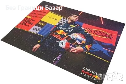 Нов F1 пъзел Макс Верстапен Red Bull Racing – 1000 части колекция игри, снимка 2 - Пъзели - 49591845