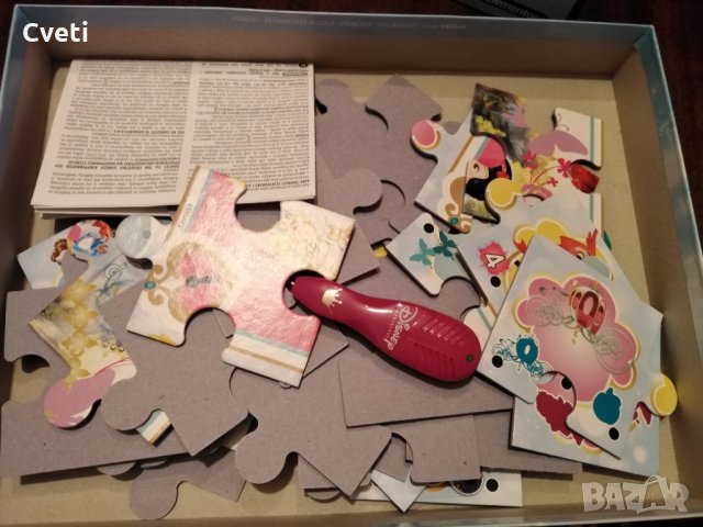 Пъзел интерактивен, снимка 2 - Образователни игри - 35474198