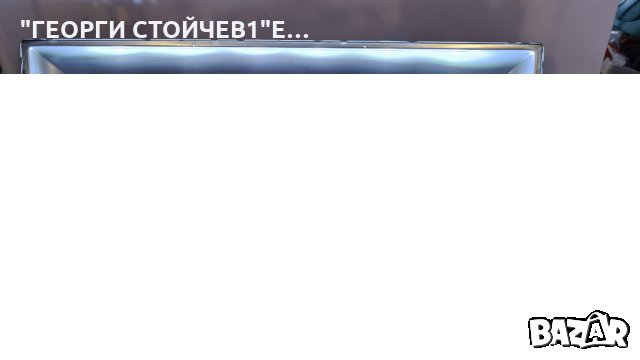 LE-32Z15  СЪС СЧУПЕНА МАТРИЦА, снимка 8 - Части и Платки - 34872213