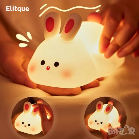 Нощна лед лампа заек Tilihome Rabbit LED Light - сладка заешка лампа, която носи уют