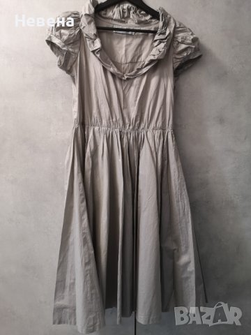 Zara Рокля M-L, бежева, клош, снимка 7 - Рокли - 42492112