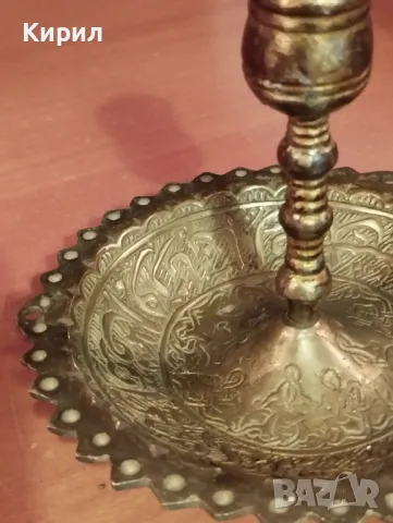арабски гравиран месинг, свещник за 1 свещ, чиния