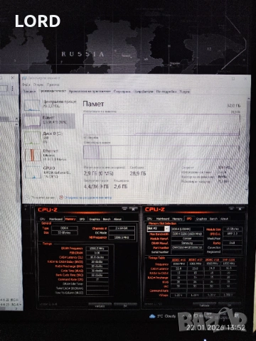 Рам памет 32GB DDR4 3200 Corsair Vengeance RGB Pro White 2 X 16GB, снимка 5 - RAM памет - 53188756