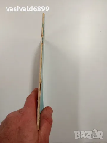 "Полупроводникови СВЧ диоди", снимка 2 - Специализирана литература - 48750489